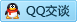 QQ在线咨询3496918309